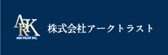 株式会社アークトラスト